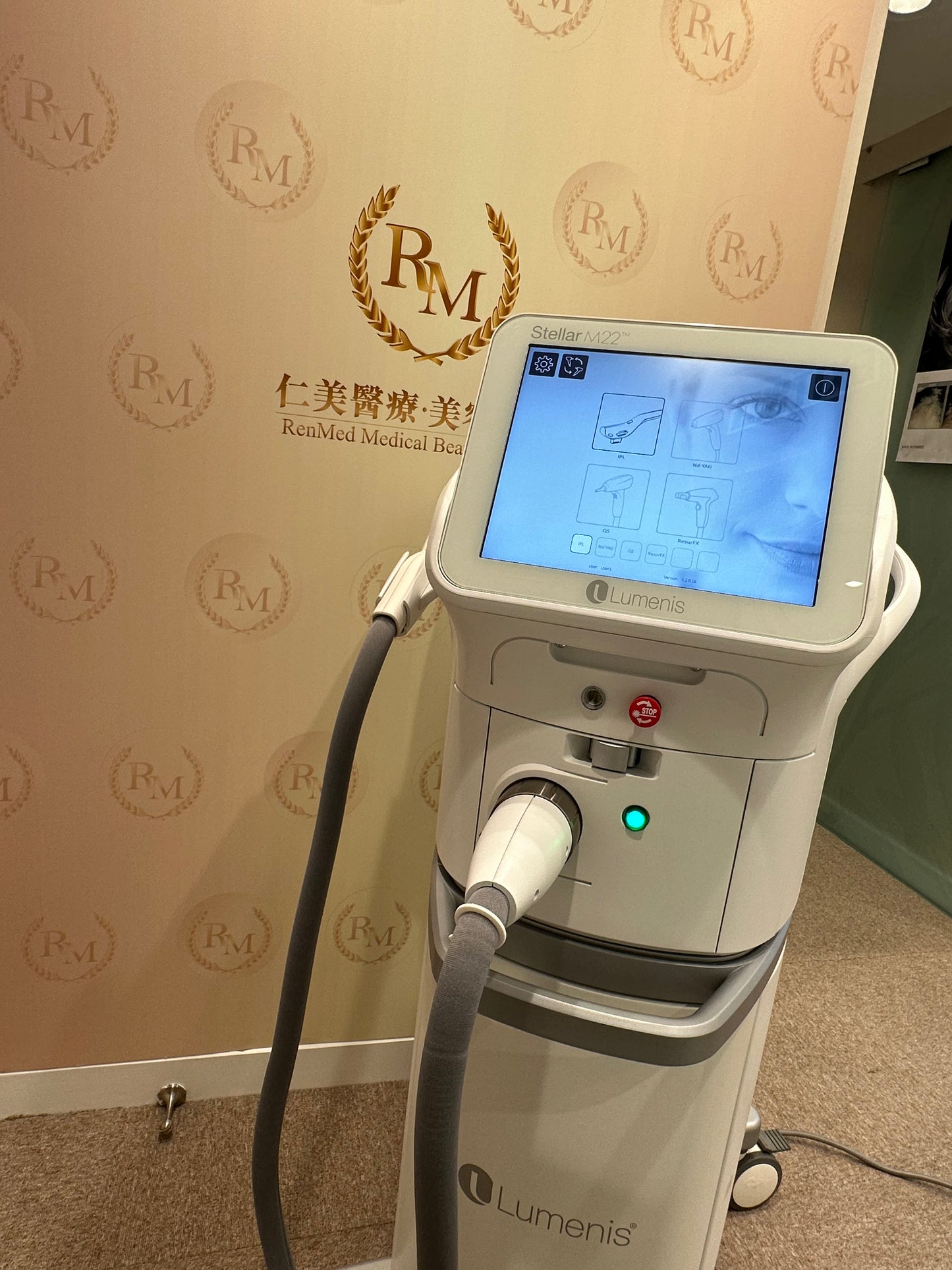 Stellar M22 強效脈衝光嫩膚儀