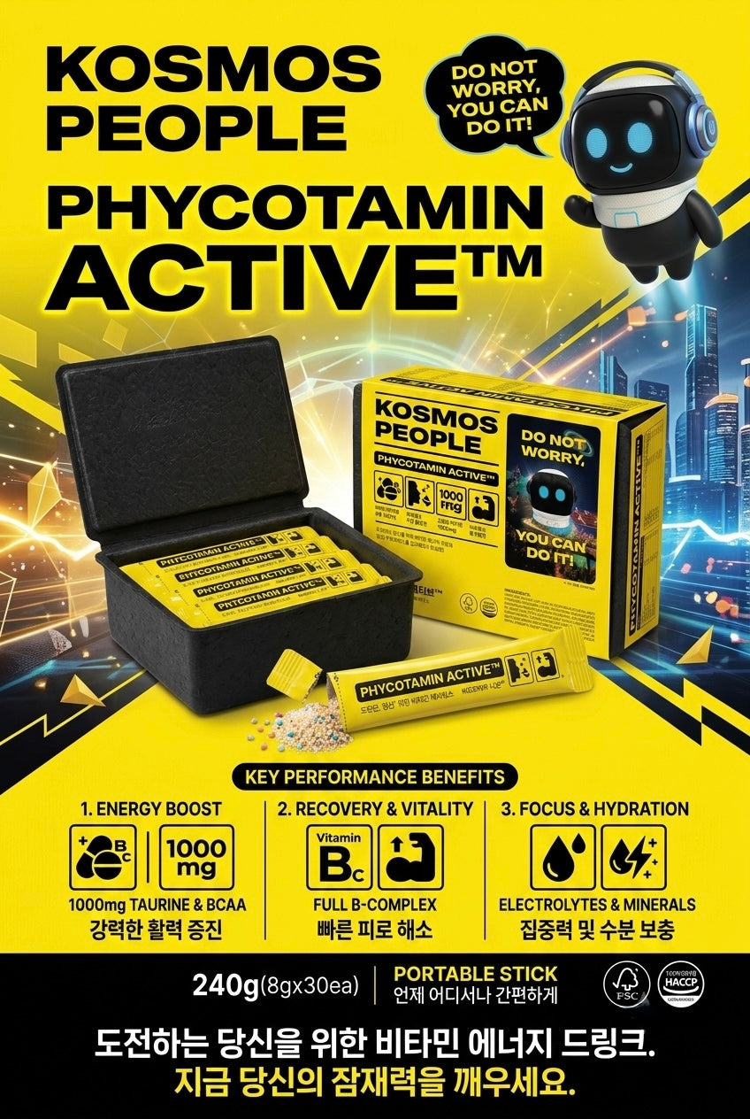 運動能量維他命飲品/ Phycotamin Active Sports Drink